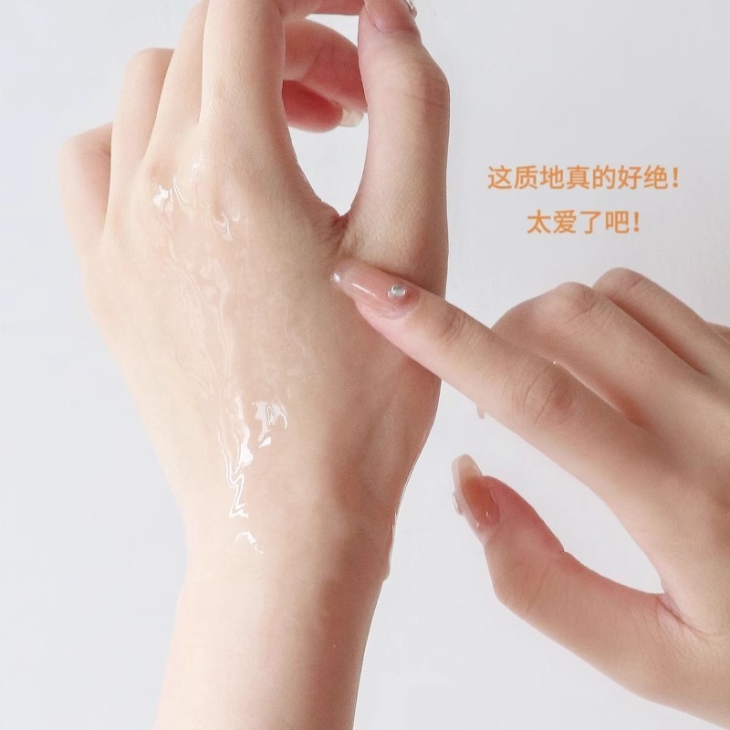 DR.WU达尔肤杏仁酸抛光水爽肤水果酸保湿控油去角质湿敷水精粹水|undefined