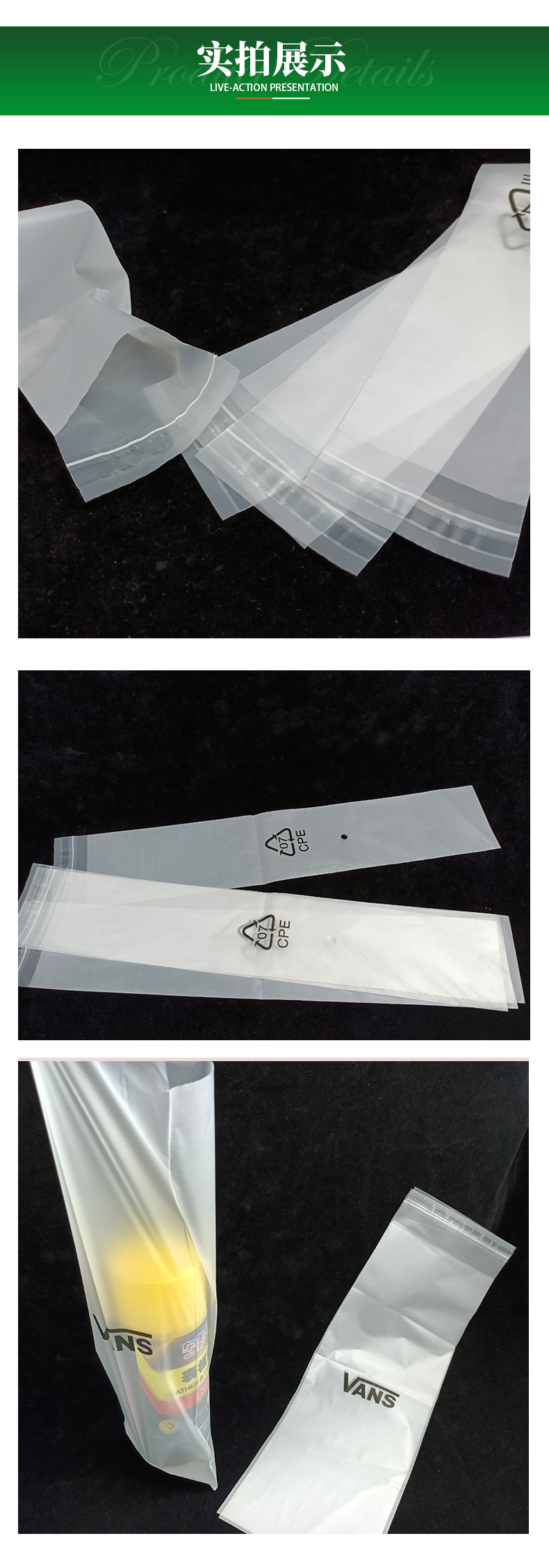 牙刷袋详情页_06