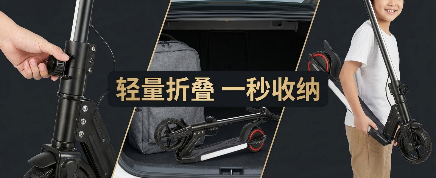 Rideker Cross-Border Two-Wheeled Children's Electric Scooter Rechargeable Model 6.3inch Portable Small Folding Children's Scooter Factory