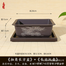 仿紫砂造型长方形树脂花盆简约风格加厚耐用适合多肉榕树盆景盆栽