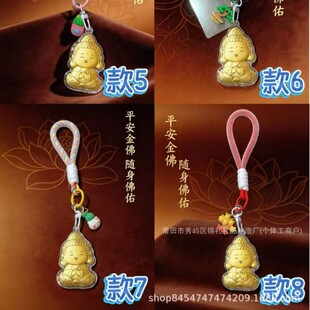 ���999�������֙C�耳׿ۺ��S��ɏ��Ц��ƽ������Ą��o��Ʒ