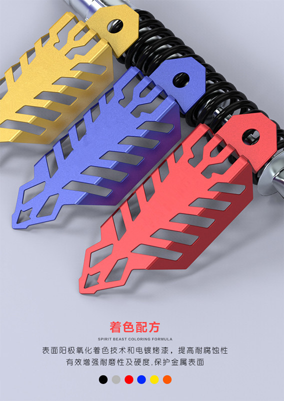 Accesorios de modificación del amortiguador de choque todoterreno de la motocicleta cubierta protectora del amortiguador del scooter decoración personalizada cubierta de la horquilla delantera cubierta del amortiguador