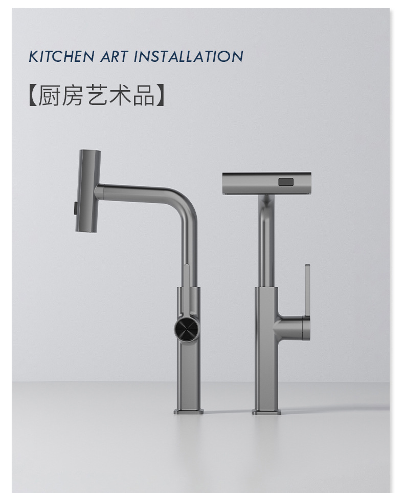 Cross-border Feiyu kitchen faucet trough, pull-out cold and hot splash-proof sink, universal rotating stainless steel Specification drawing