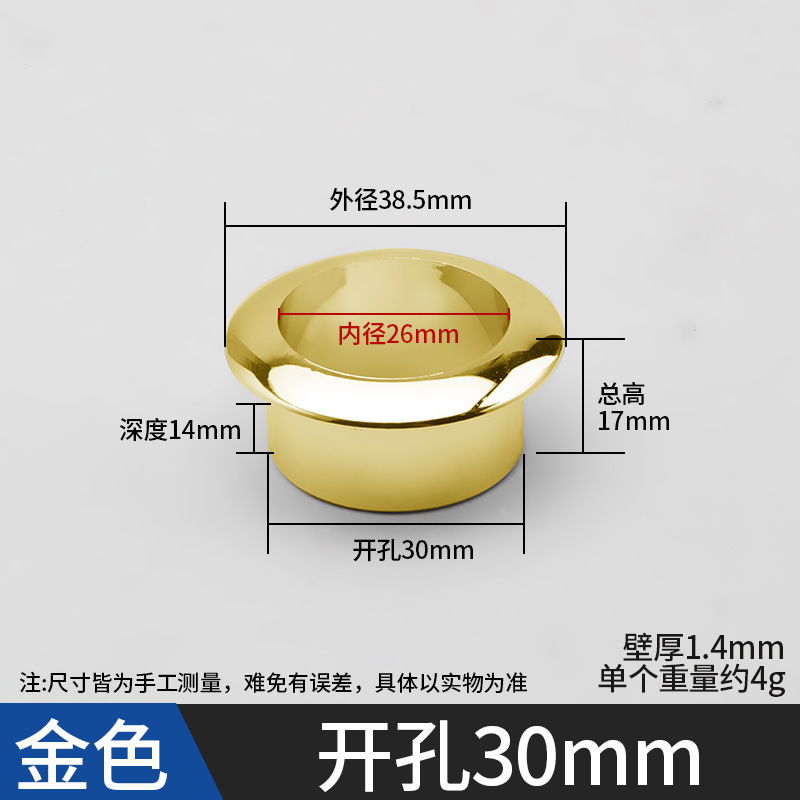 ABS デスクトップ配線穴コンピュータデスク配線ボックスオフィスデスクデスクトップ穴配線穴プラスチック装飾カバー|undefined