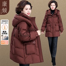 中年妈妈冬装羽绒服中长款宽松大码棉衣中老年秋冬保暖棉袄外套女