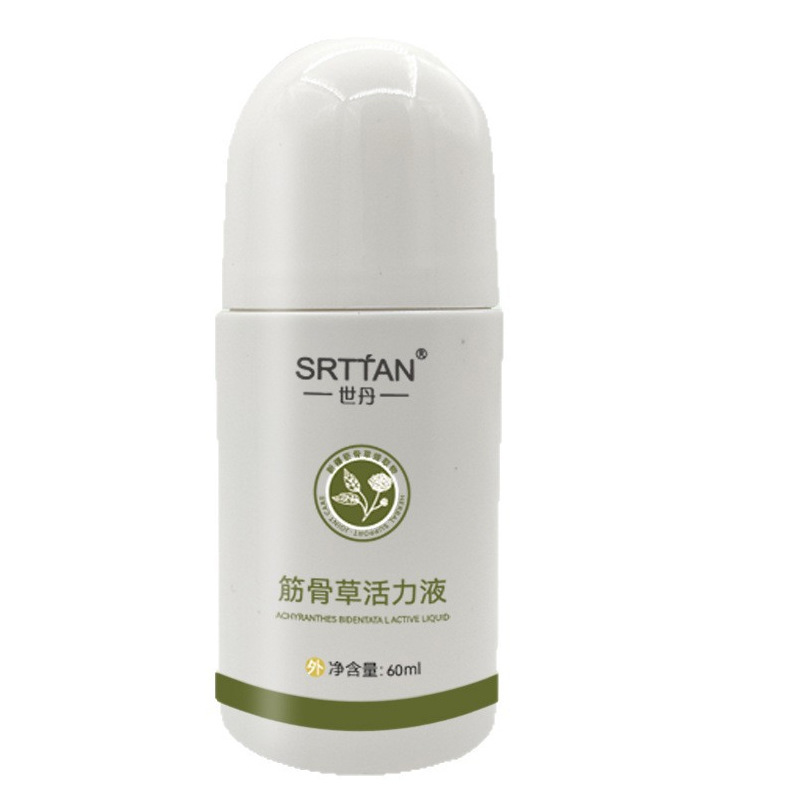 速売れ同型ハーブ久通液 肩・首・膝関節ケア ロールオン塗布 オフィス必需品 健康液|undefined