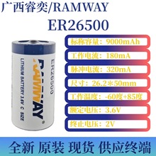 �V�����er26500䇁�늳�ˮ늱�PLC���O��������һ�����W�늳�