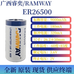 �V�����er26500䇁�늳�ˮ늱�PLC���O��������һ�����W�늳�