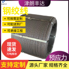 ͨ��6.6mm�oճ�Y��\䓽g��7*2.2  ���X��~䓽g�� �A����䓽g��