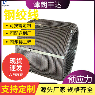 ͨ��6.6mm�oճ�Y��\䓽g��7*2.2  ���X��~䓽g�� �A����䓽g��