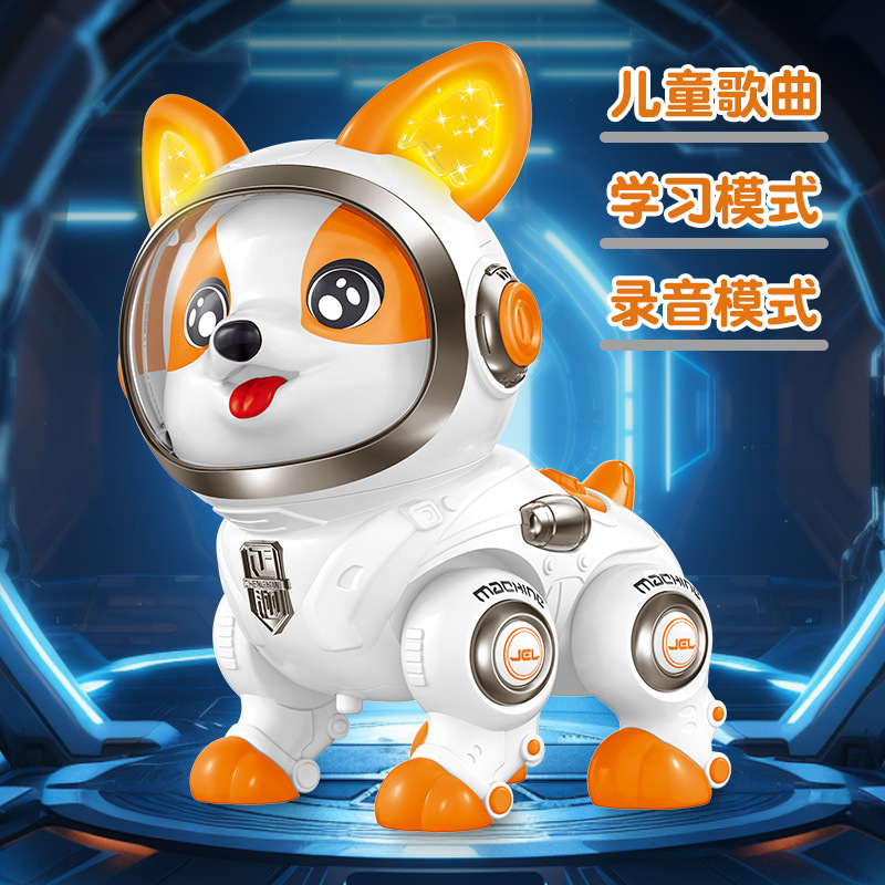 Robot inteligente para niños, educación temprana, rompecabezas, aprender a hablar y bailar, juguetes para perros Corgi, bebés, bebés, aprender a gatear