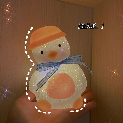 ins bedroom girl LED night light cute crooked little duck room bedside lamp ornament dormitory creative gift
