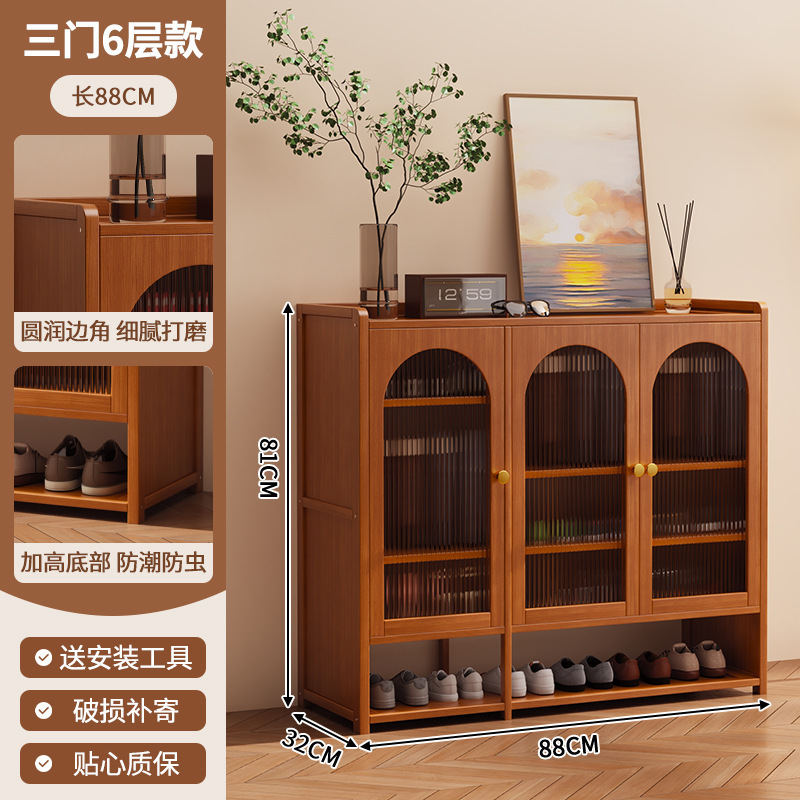 靴箱高タイプ縦型軽豪華高級感家庭用玄関玄関玄関置物大容量防臭収納靴棚|undefined
