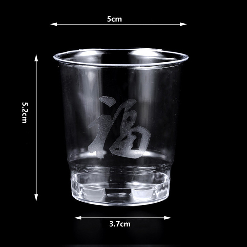 transparent disposable plastic glass