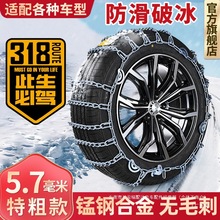 ܇݆̥I܇Ƥ܇SUVԽҰ܇شF܇ͨò