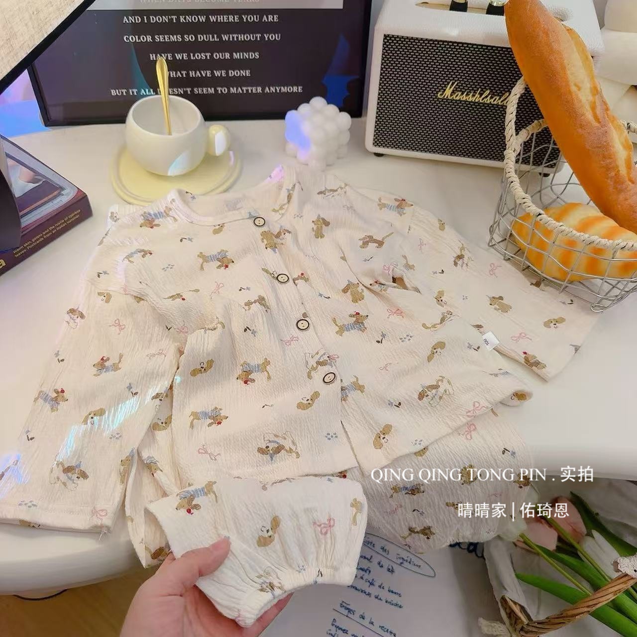 Su bebé, traje de hilo de algodón elástico para niños, cárdigan de primavera y verano, ropa de hogar para niños y niñas, ropa de aire acondicionado linda coreana