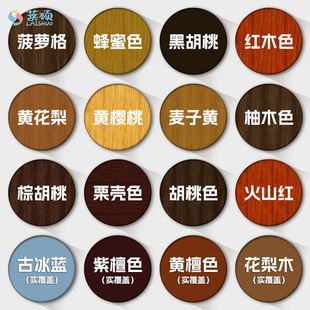 ˮ�������ľ�͑���͹�ľϞ�͌�ľ͸��ɫͩ�ͺ���ɫ�����������l