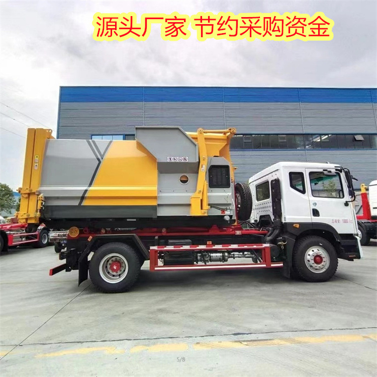 垃圾压缩中转站 适用于乡村生活垃圾处理设备 12方