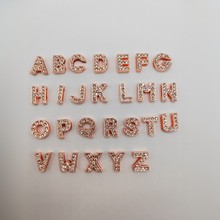 8mm字母穿带水钻英文字母珠合金饰品配件DIY手腕带钥匙扣