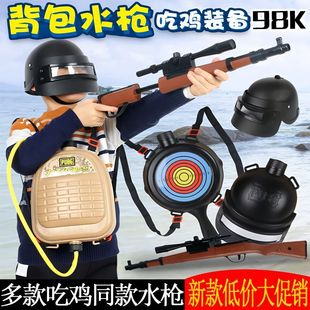 �Α�ͬ���ˮ����ˮ��������ˮ���߉���ˮ����ߴ��˃�ͯ������