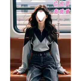 T9O2024早秋新款短款上衣美式圆领时尚宽松套头黑灰拼接卫衣女春