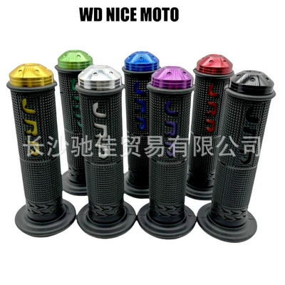 Rubber Cover, Motorcycle Handle Cover