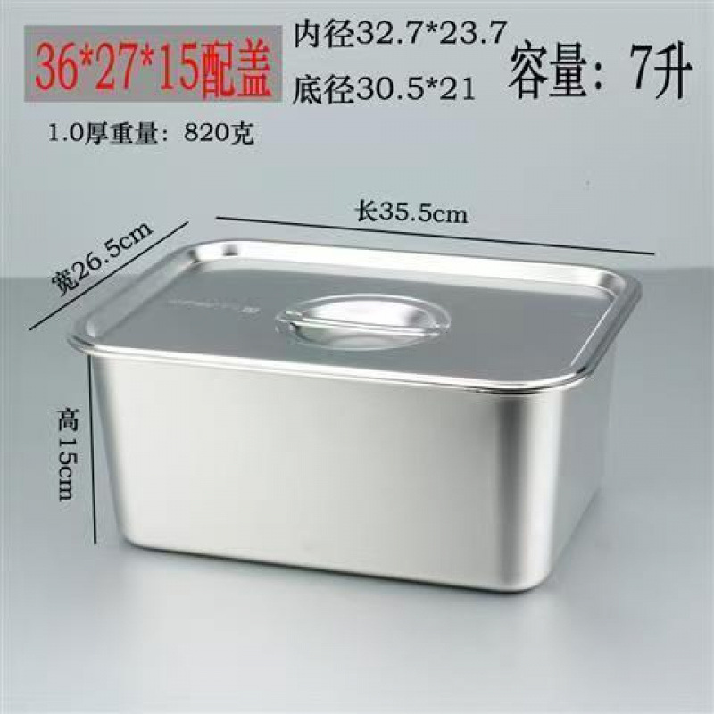 두께 1.0 길이 36 폭 27 높이 15 덮음