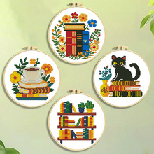 ɯʮֽWoһ·ʮֽСԼSl