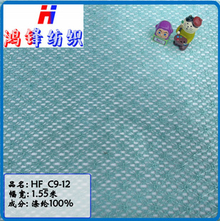 ���hC9-12 ᘿ��W���W�۲� �r��Ů�b ȹ��ѝ�� Ь�Ӱ��� ���b���r