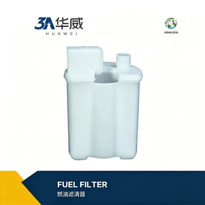 31911-2B000 Is Suitable for Hyundai 07 Santa Fe Fuel Filter