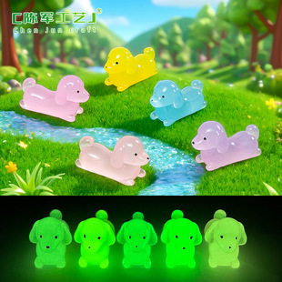 ΢���^����ҹ���D�cС����������DIY�b�Ʒ�������������С�[��