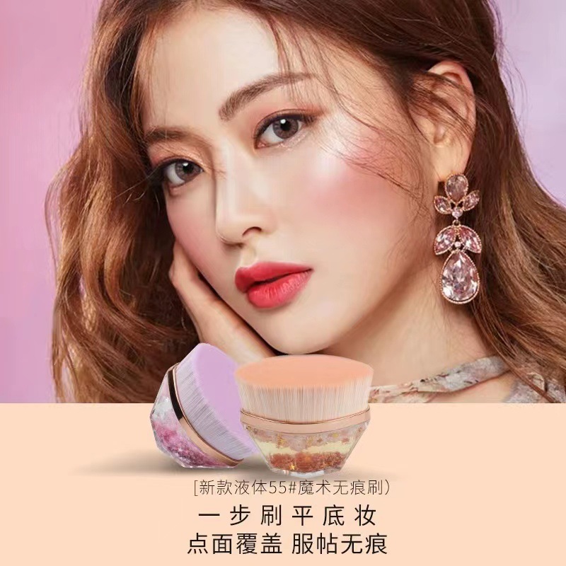 Cepillo de maquillaje de arenas movedizas No. 55 Cepillo de base mágica No comas Base líquida Corrector Pincel de maquillaje de pétalos sin costuras Herramientas de belleza