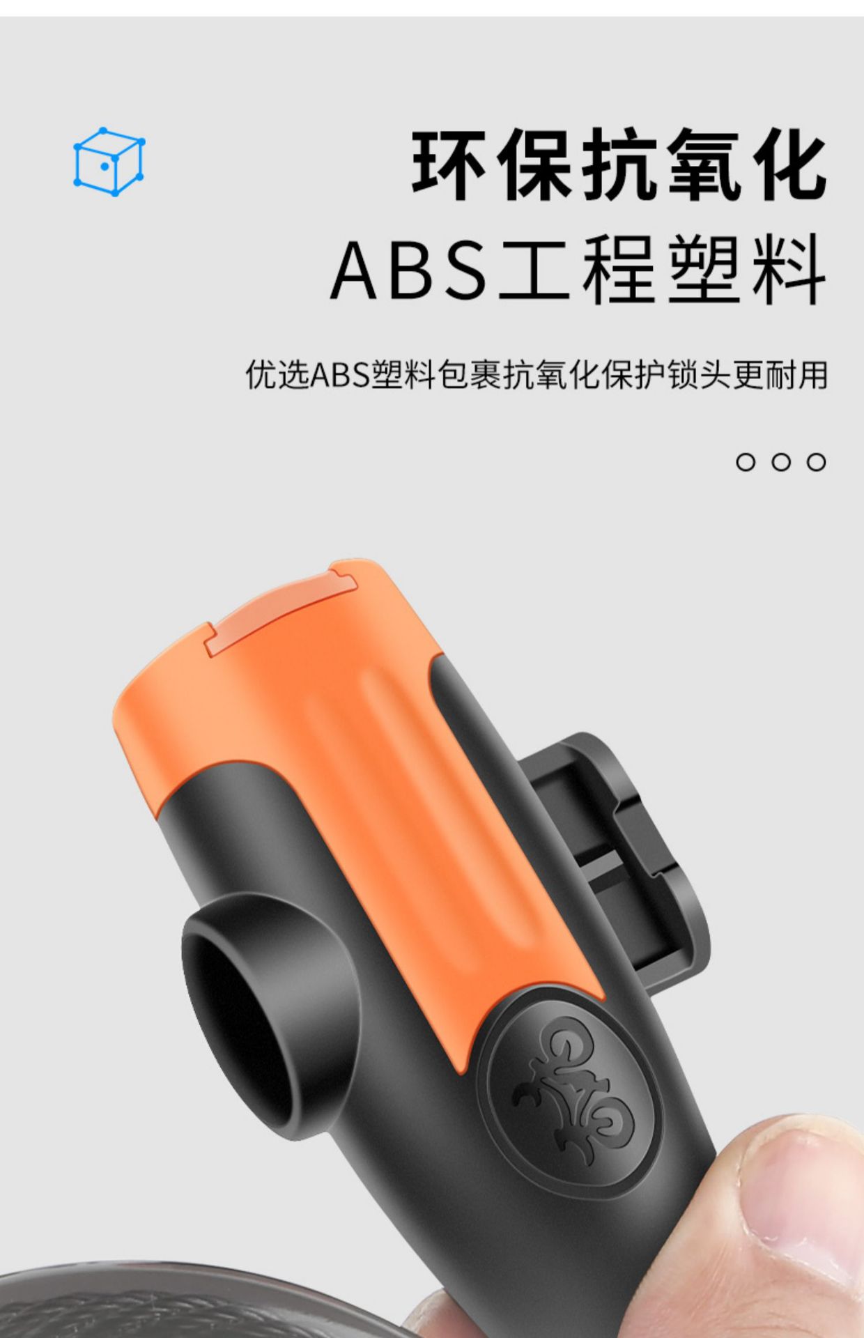 Mountain Bike Lock Anti-Theft Wire Lock Electric Battery Motorcycle Ring Password Chain Lock Head Children Wholesale