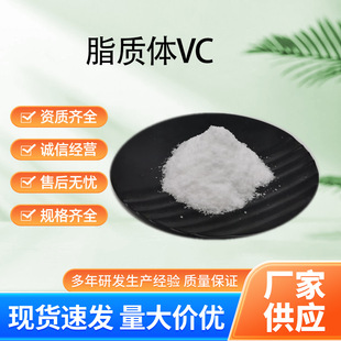 ֬�|�w�S����C 50%/70%/85%�Hˮ�H�̓��ԾS����C�� �{�װ���VC��