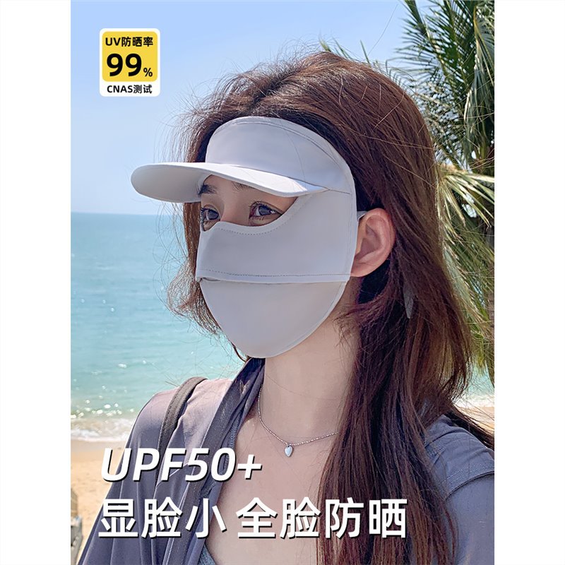 一体面罩女夏季防紫外线开车脸基尼面部遮全脸罩冰丝遮阳口罩