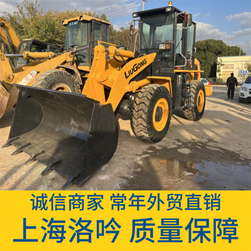 Exportación alemana de sauce de segunda mano 835H 856H 856 862 noventa por ciento garantía de calidad nueva stock suficiente