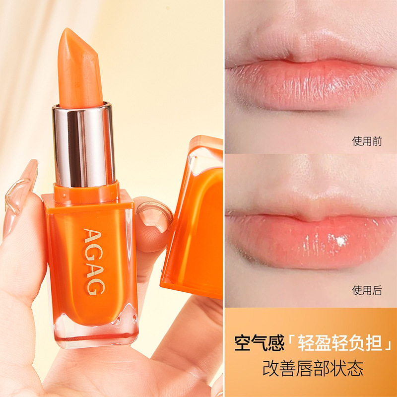 Xierui AGAG está obsesionada con el lápiz labial que cambia de color con la temperatura, que es hidratante, de larga duración, proporciona color sin manchar la taza, creando un aspecto natural.