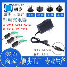 12.6v1a�늳س����4.2v1a8.4v1a5v1a6v1a��ͯ܇����18650늳�