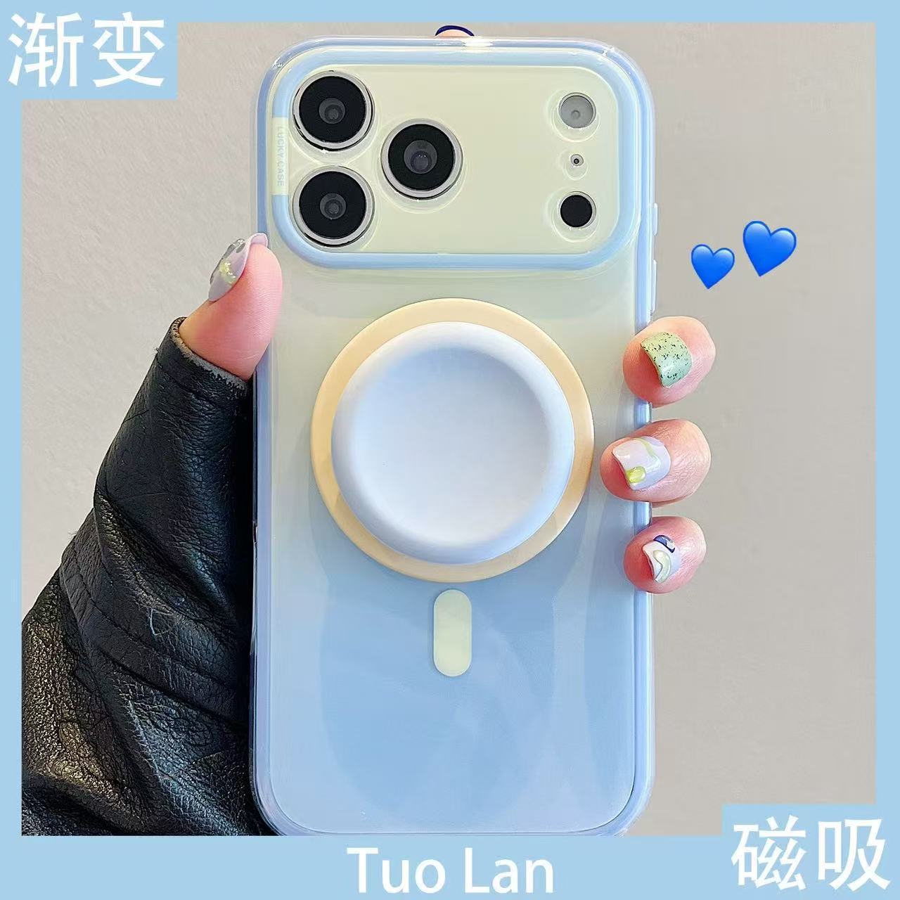 抖音小红书超火粉绿晕染磁吸支架适用iPhone17promax苹果16手机壳