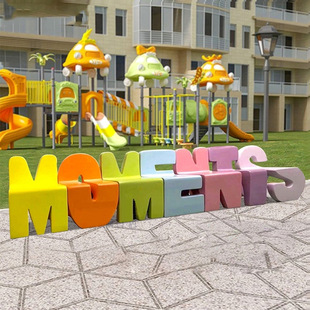 Fiberglass Letter Seat Outdoor Creative Shopping Mall Leisure Stool English Backrest Stool Public Leisure Chair Customization