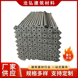 脚手架;木板材;支撑及蝴蝶扣