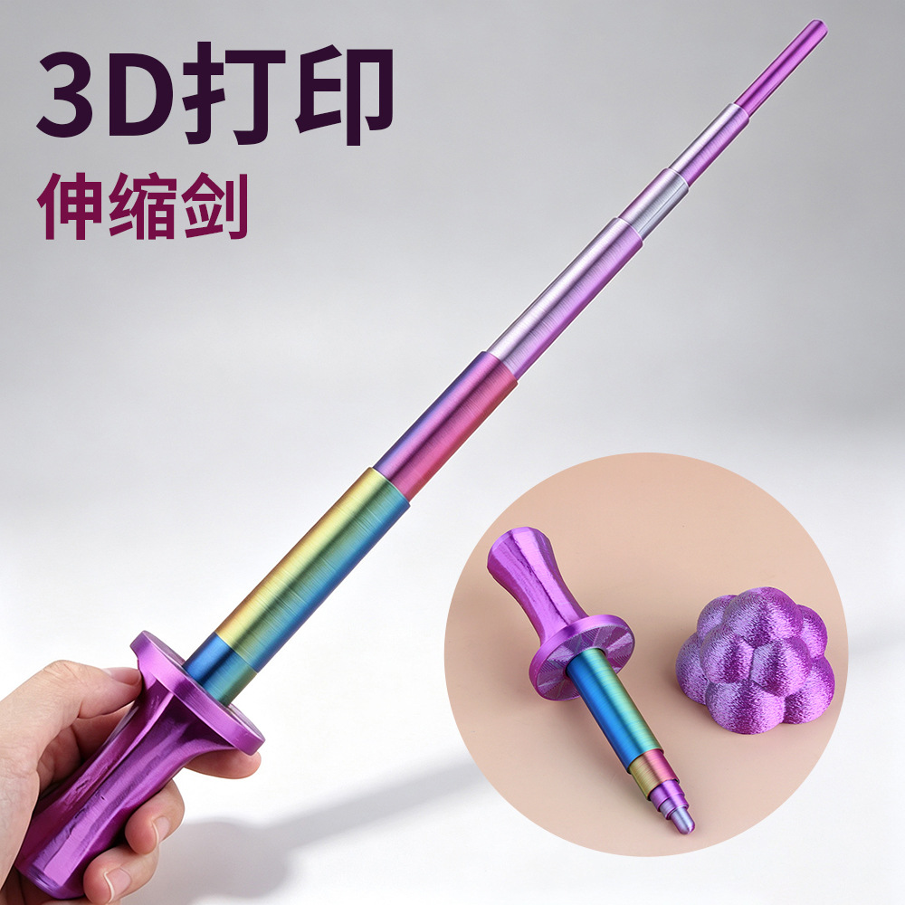 Toy