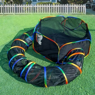 2025 New Cross-Border Dropshipping Portable Outdoor Rainbow Cat Fence with Cross-Border Playground