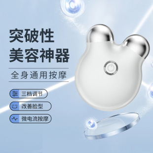 �羳�¿�ems΢������݃x������Ę�x���M�����o�wĘ�����w��Ħ��