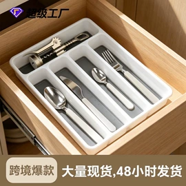 化妆品收纳盒;收纳盒;收纳架