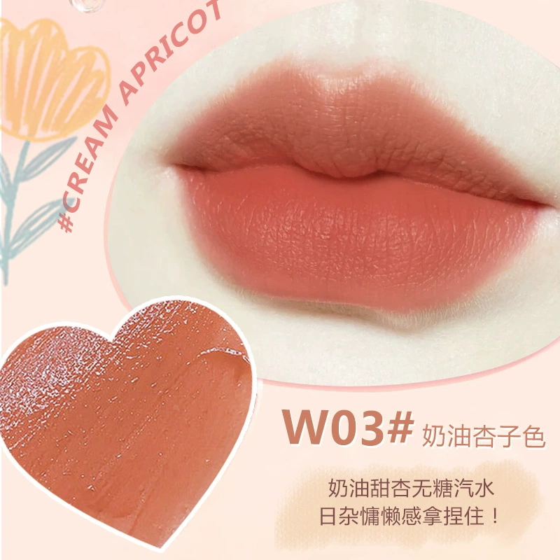 Шелковисто-бархатистая помада для губ WODWOD Velvete Millet Cream Lip Glaze с пигментом пудрового оттенка дешёвая серая розовая помада