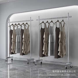 衣架落地服装店女装展示不锈钢童装陈列货架直播间移动挂衣杆带轮