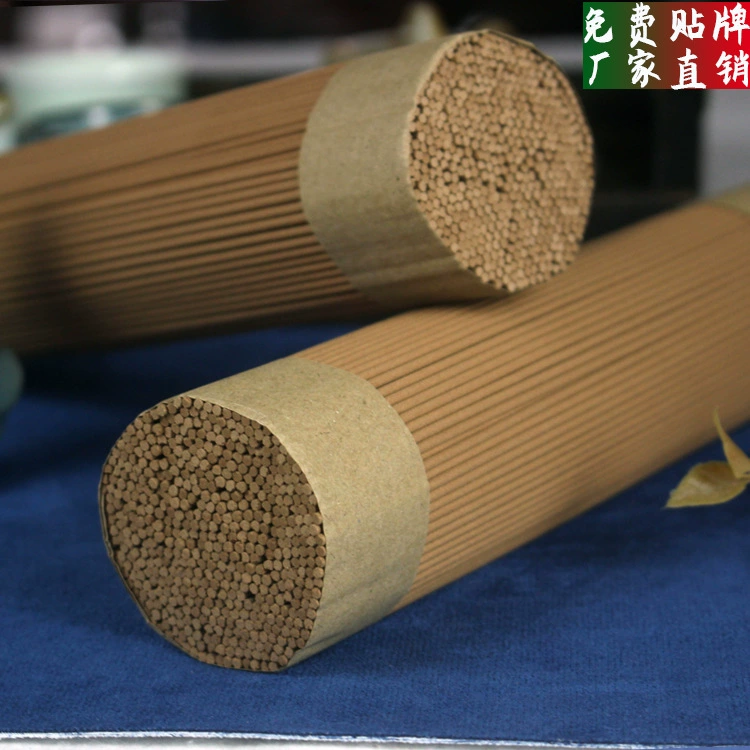 Линия благовоний 香 香 香 线 线 线 线 线 龙 龙 线 线 香 香 香 香 香 香 香 естественный микроросчёт - дым