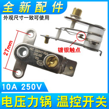 늉停ؿ_P10y|c_Pͨ4S