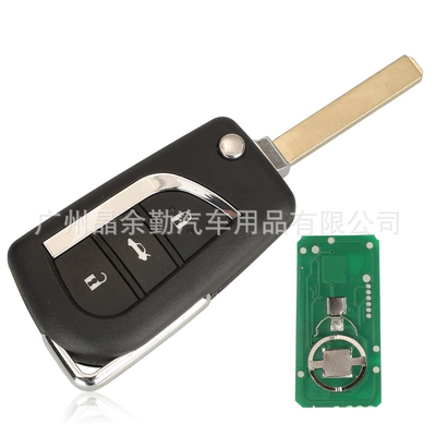 For 2/3 key Toyota Car Keys - 3-keys